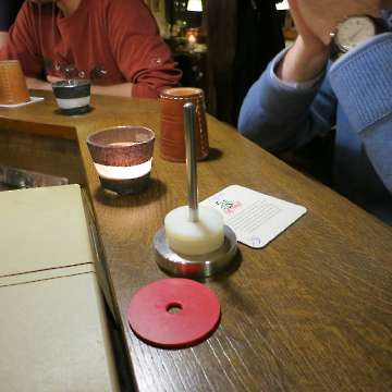 Bild -16